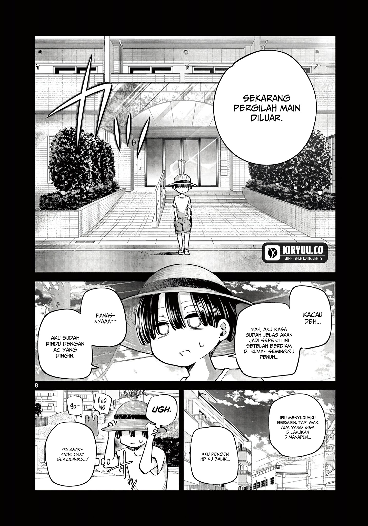 Koibami Shoujo