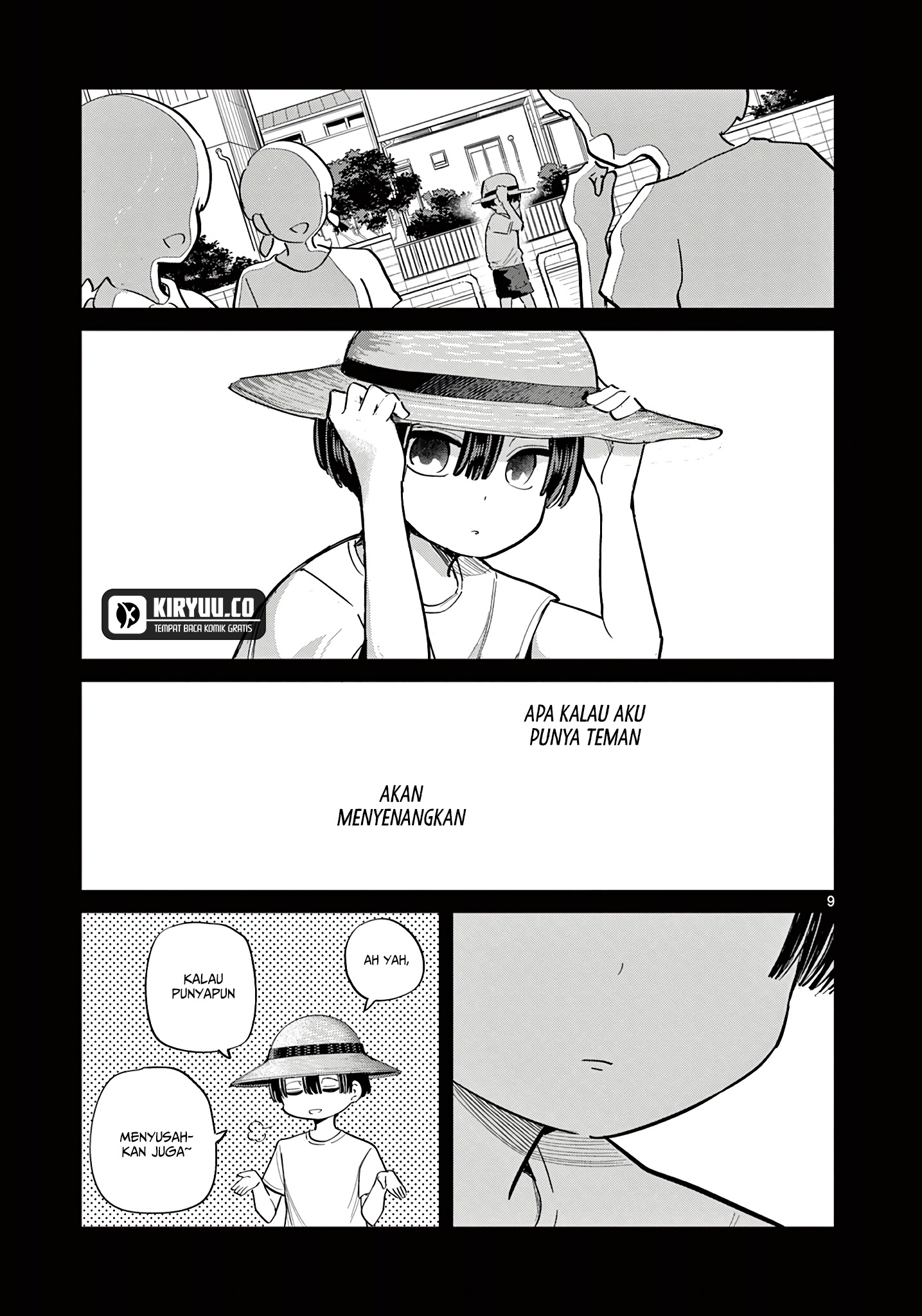 Koibami Shoujo