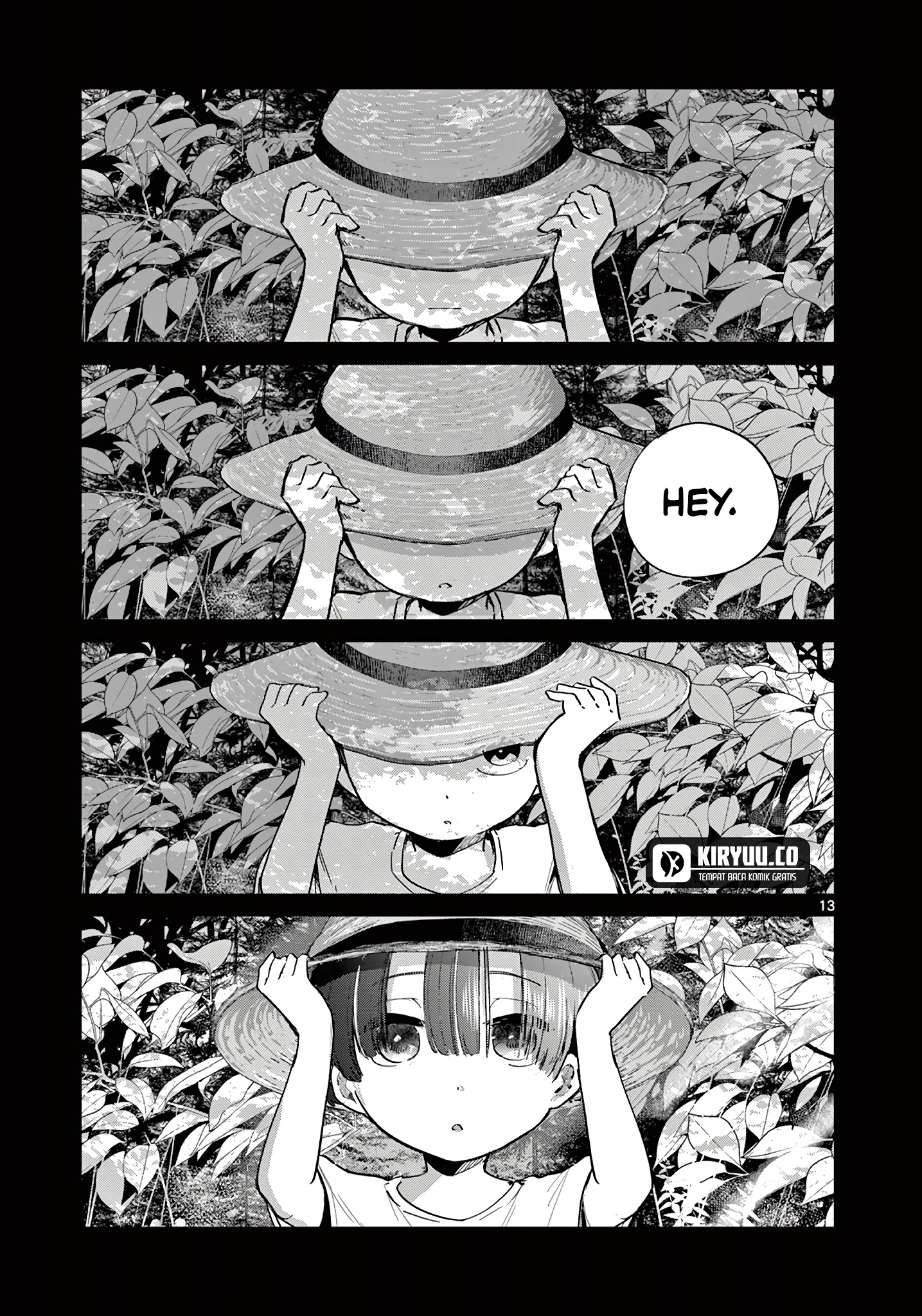 Koibami Shoujo