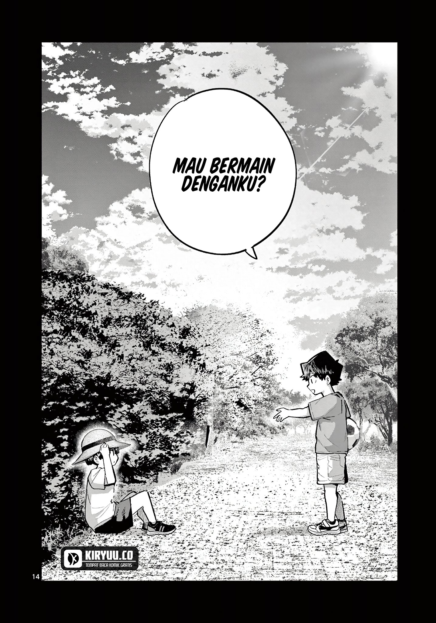 Koibami Shoujo