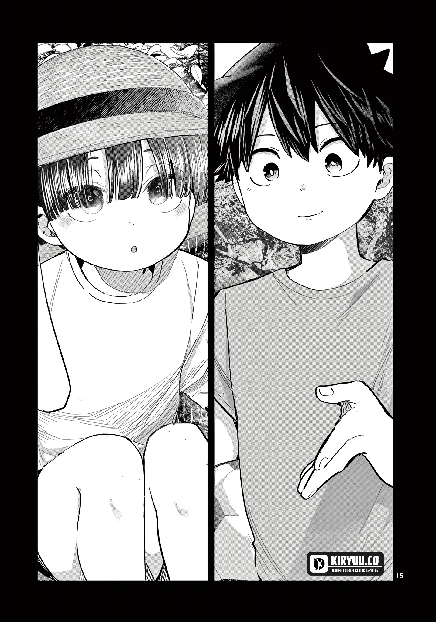 Koibami Shoujo