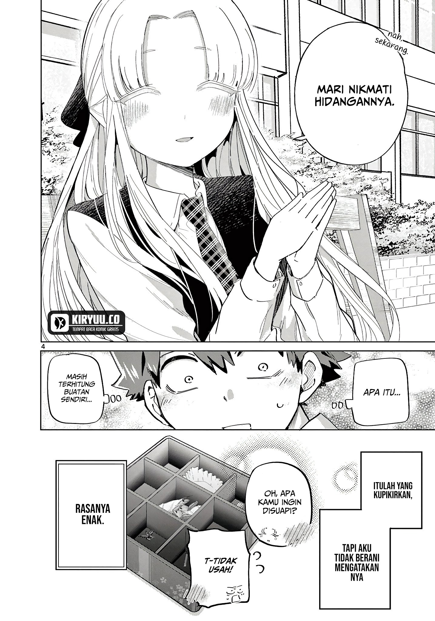 Koibami Shoujo