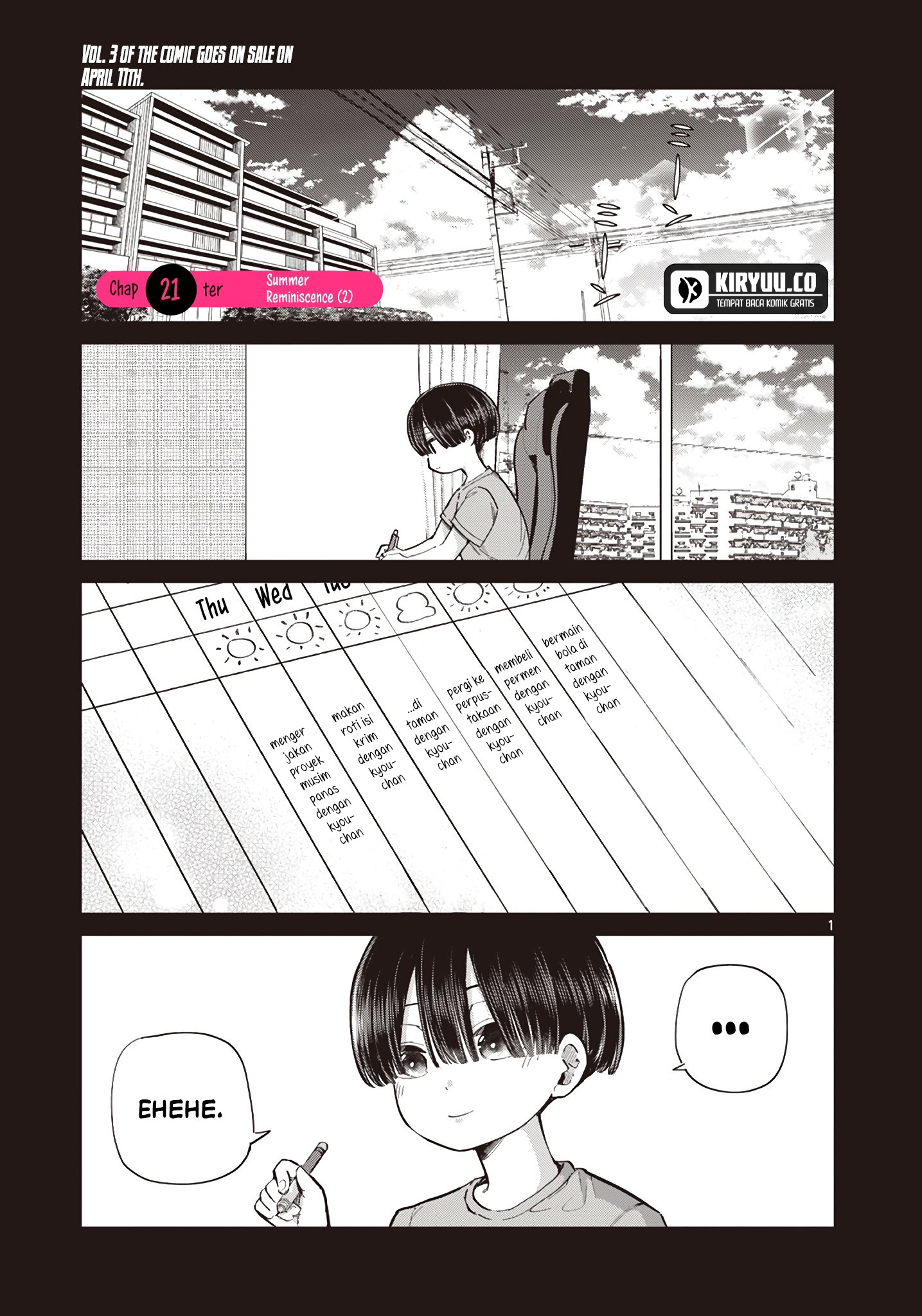 Koibami Shoujo