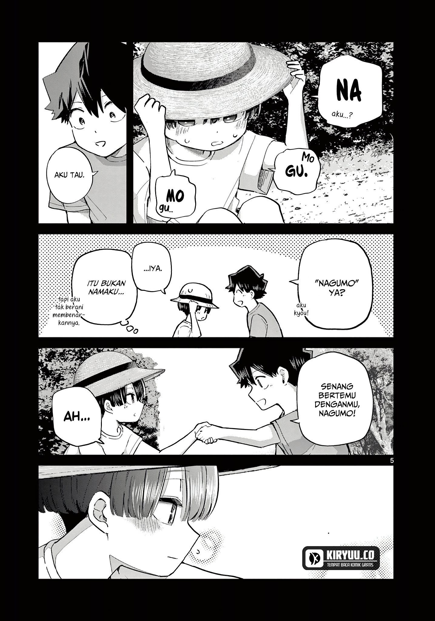 Koibami Shoujo