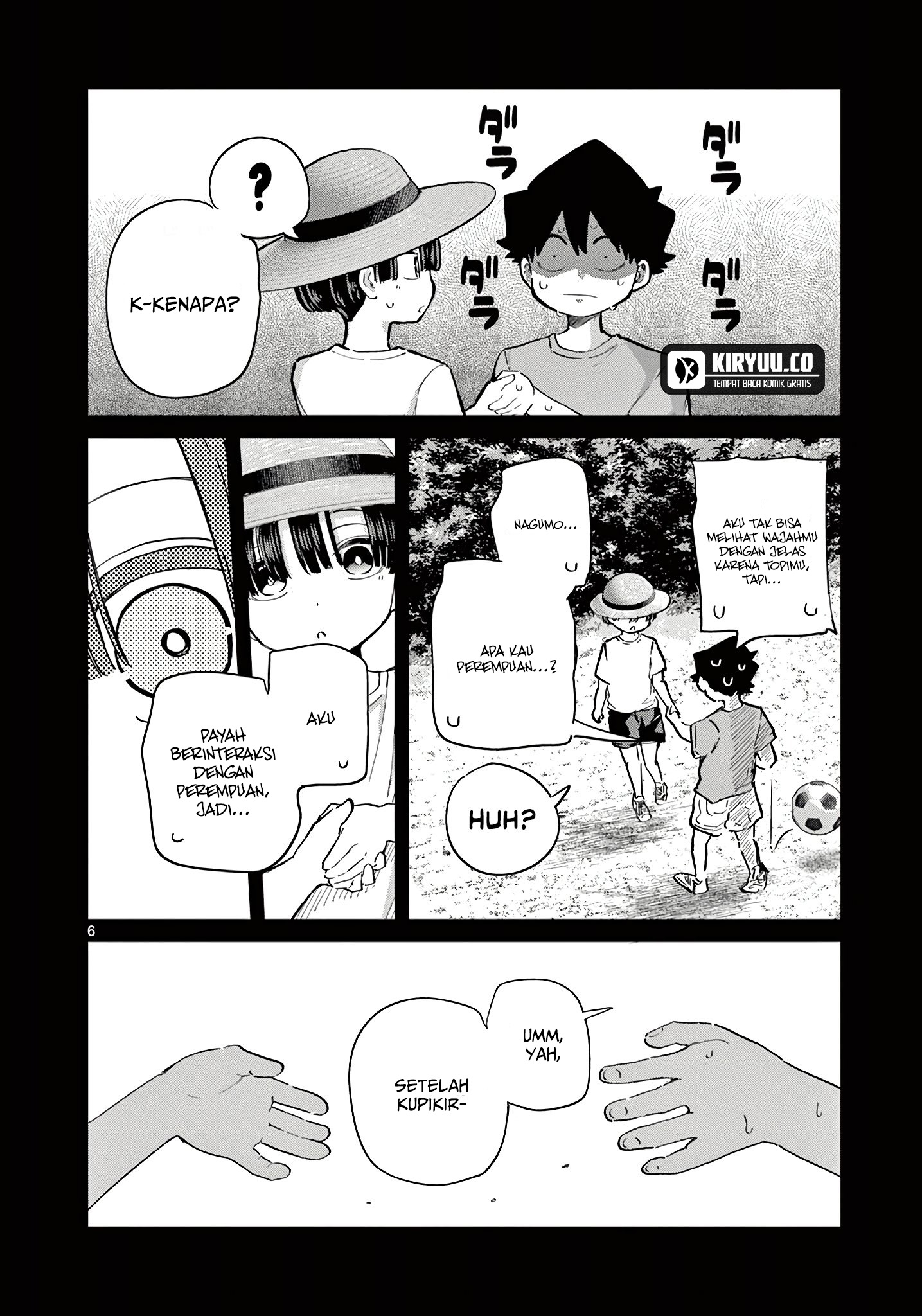 Koibami Shoujo