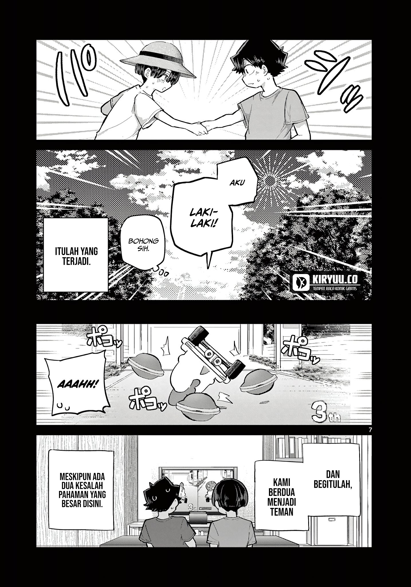 Koibami Shoujo