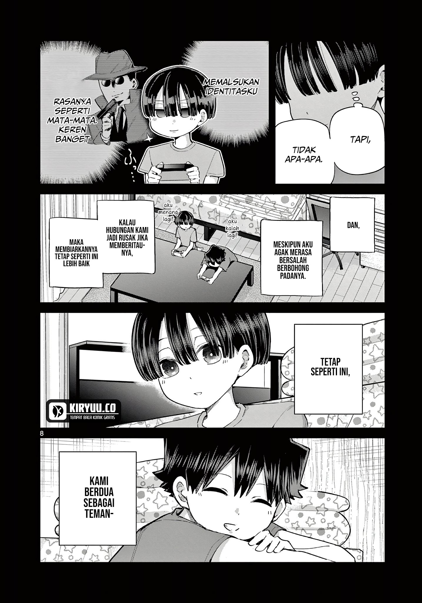 Koibami Shoujo