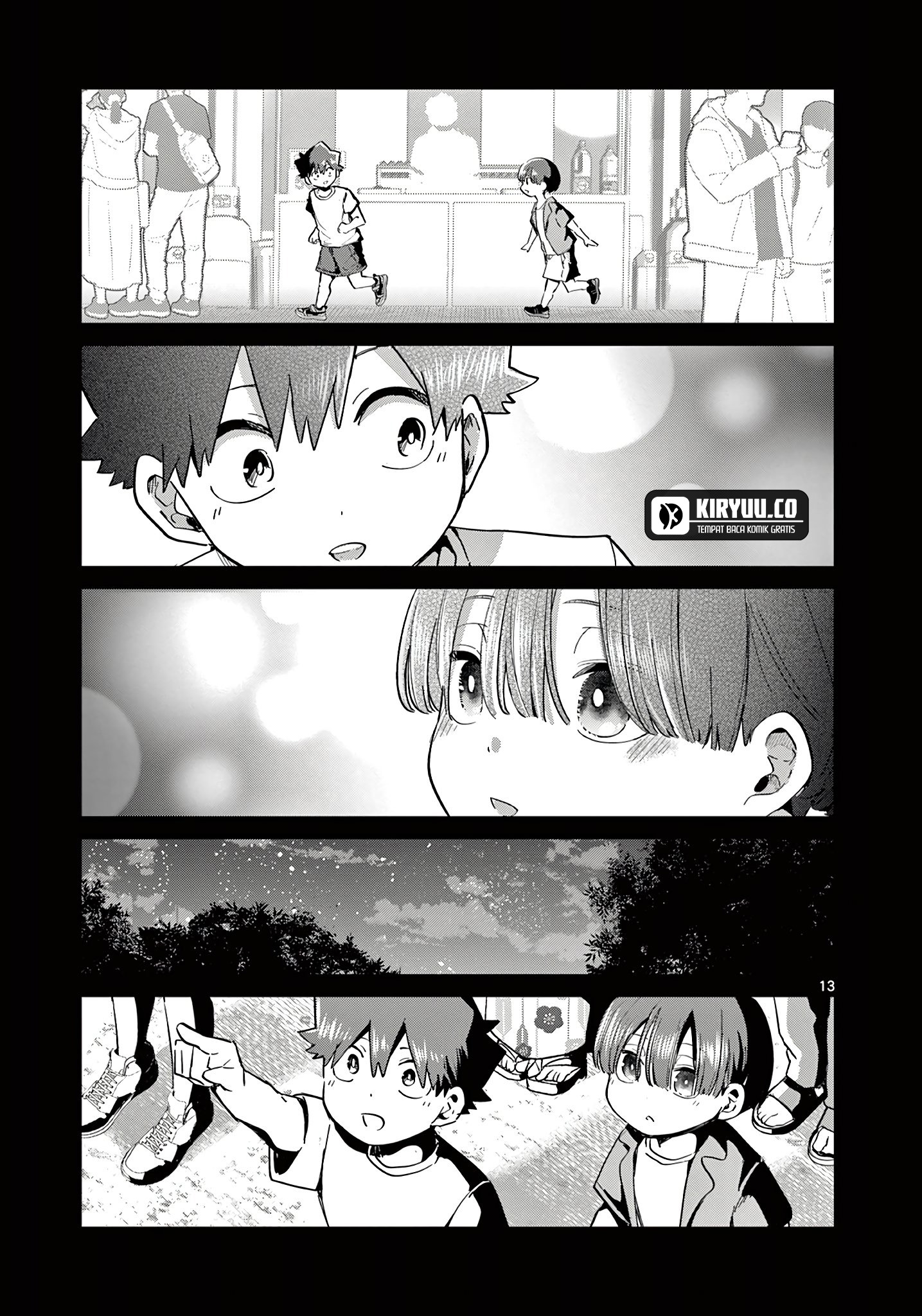 Koibami Shoujo