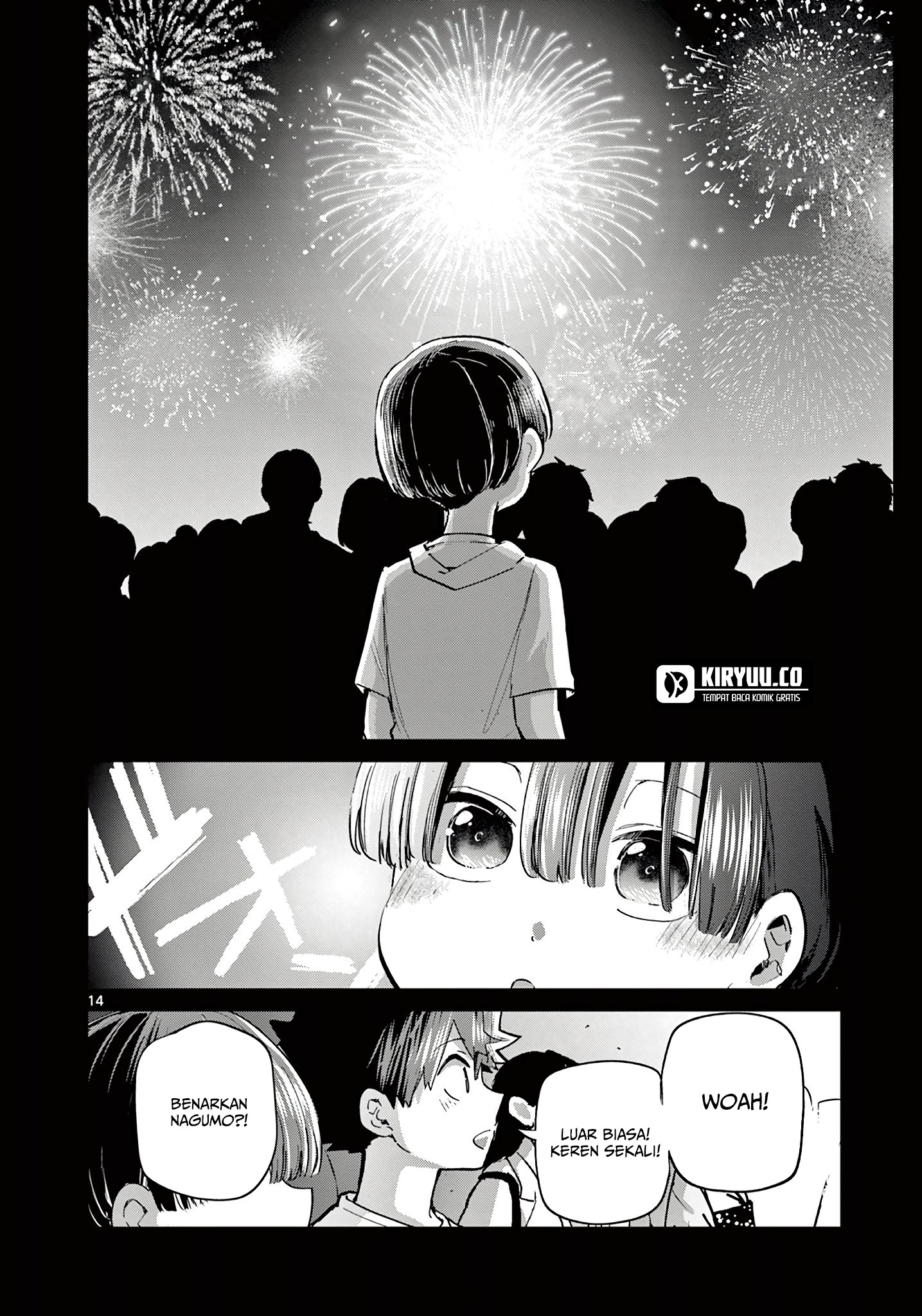Koibami Shoujo