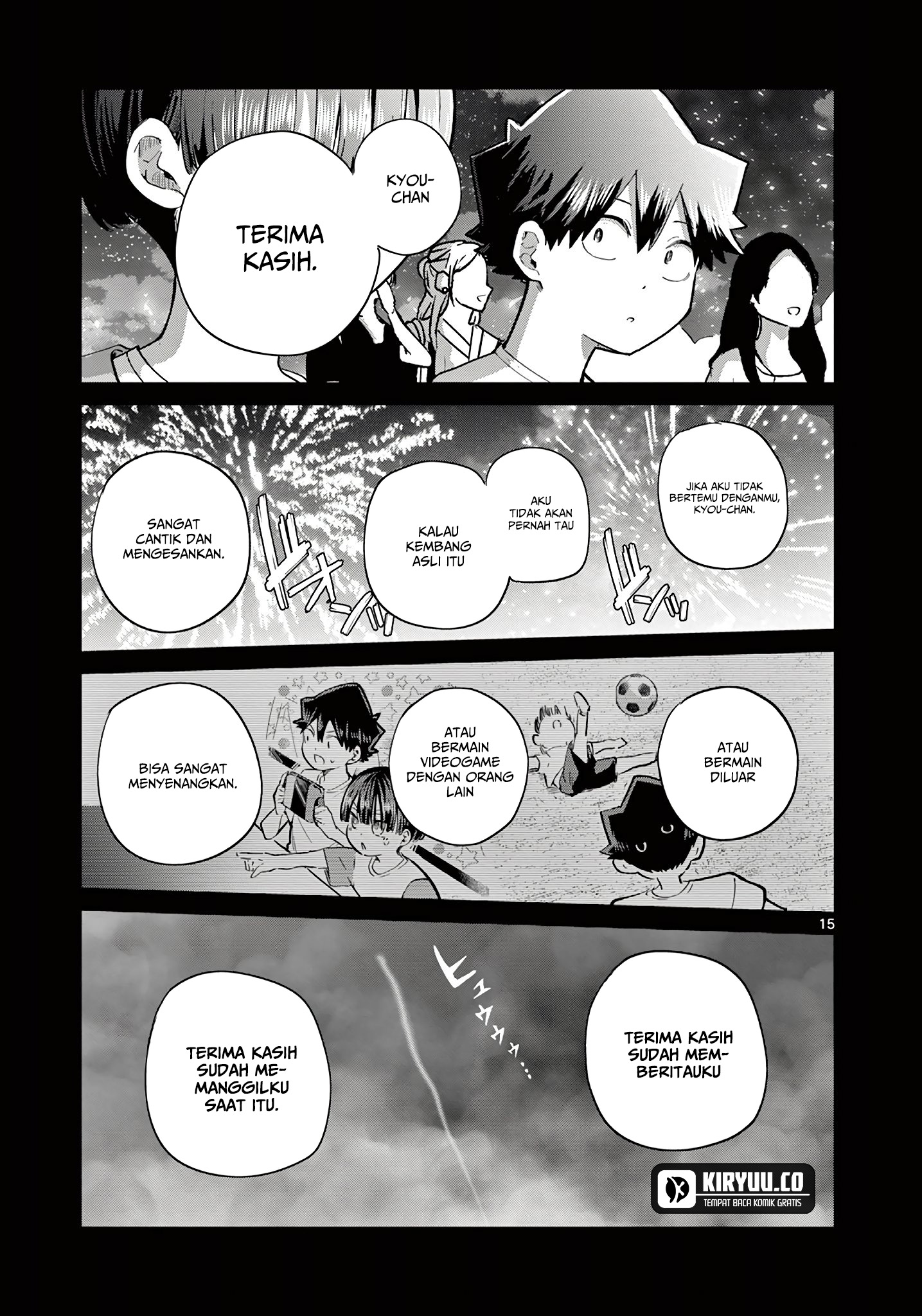 Koibami Shoujo