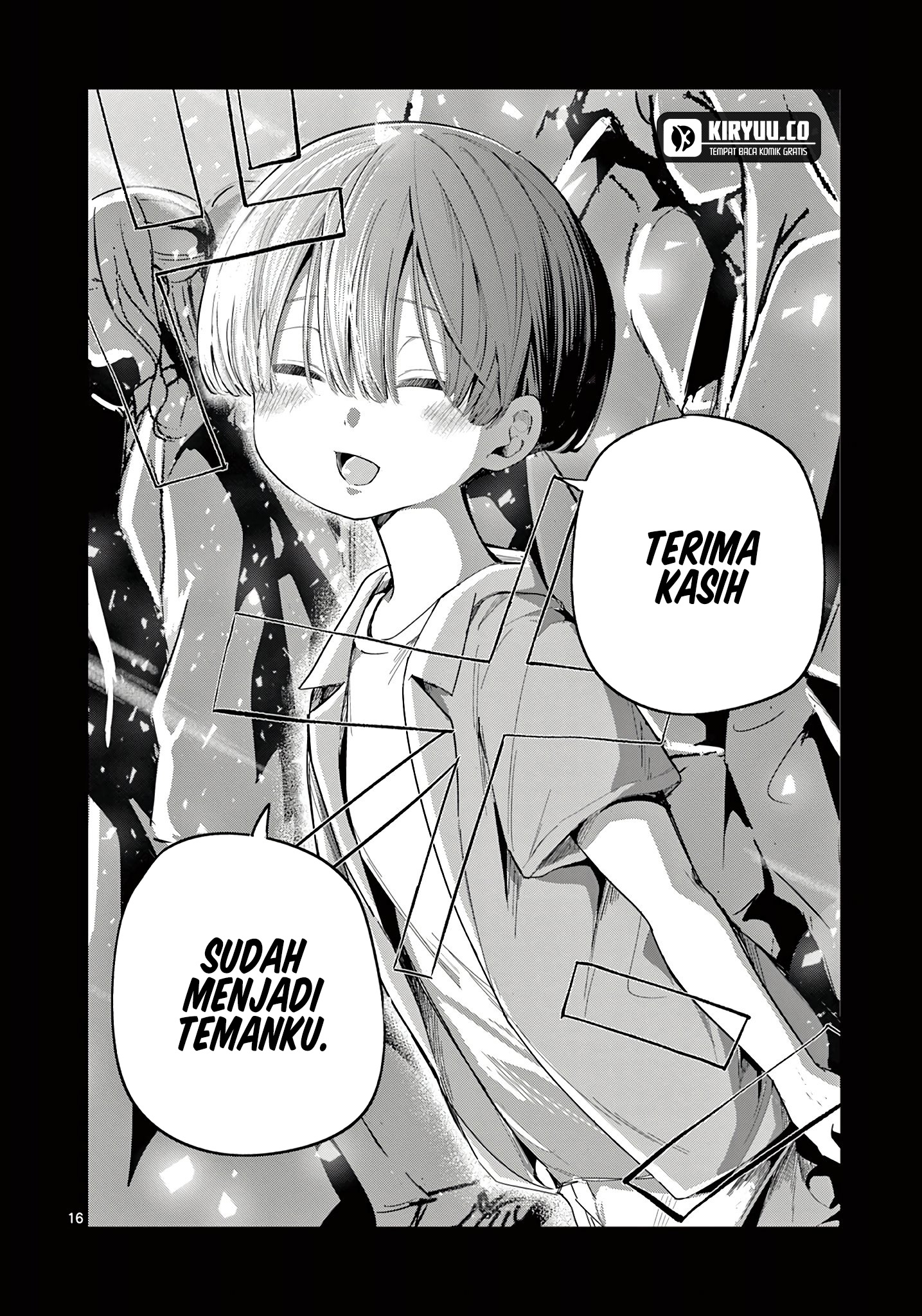 Koibami Shoujo