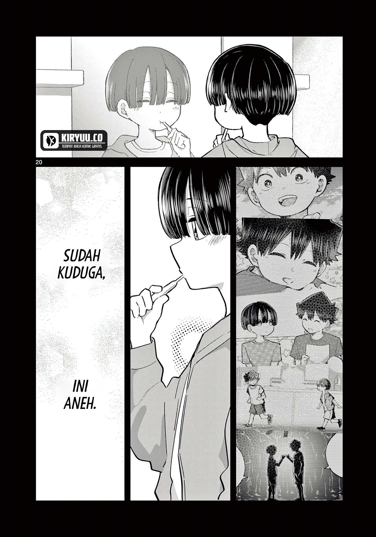 Koibami Shoujo