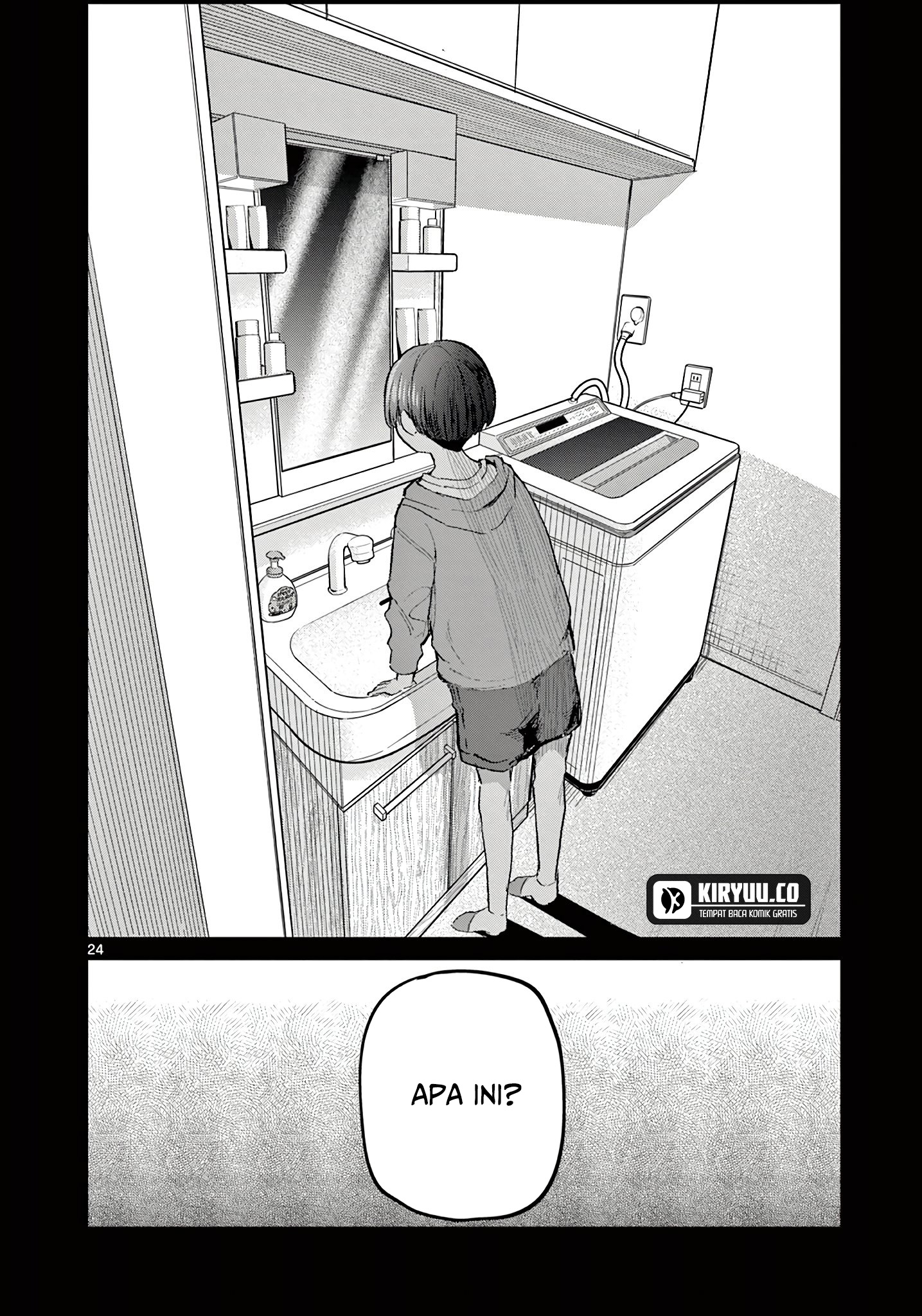 Koibami Shoujo