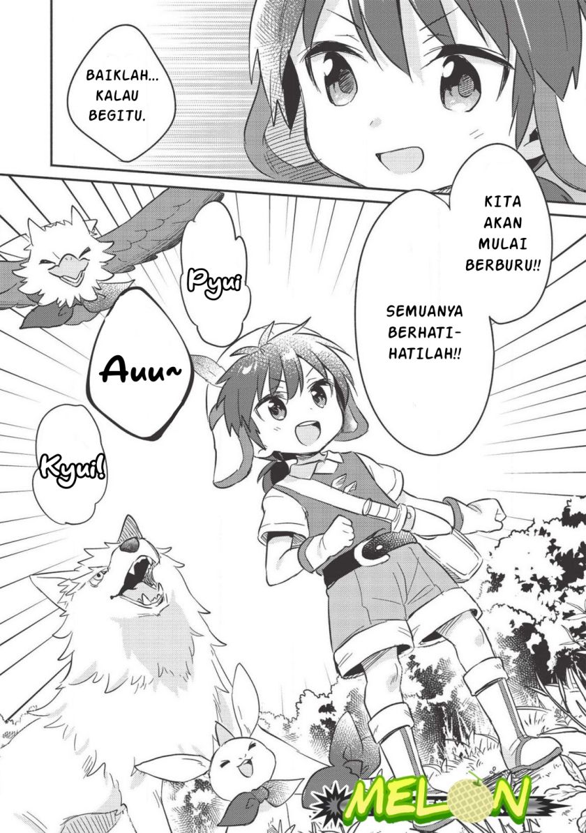 Kojiin Tamer