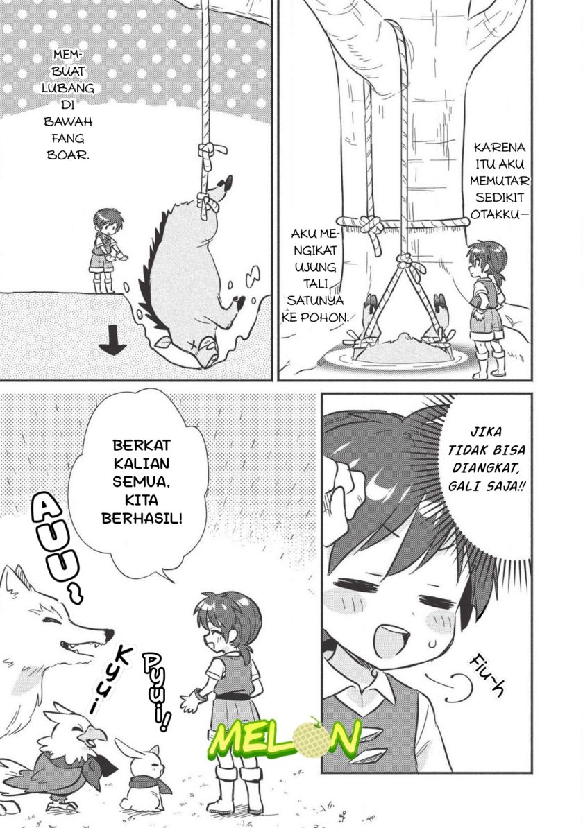 Kojiin Tamer