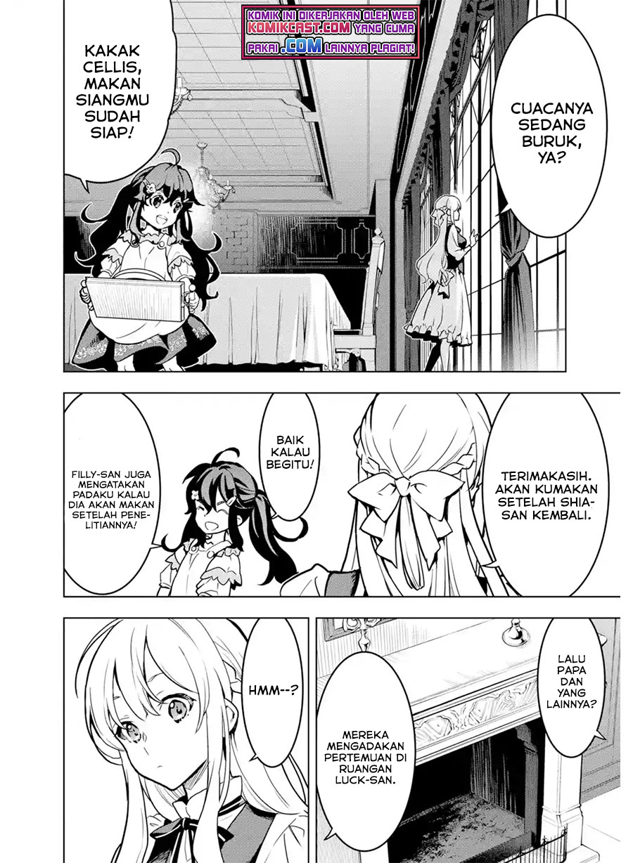 Koko wa Ore ni Makasete Saki ni Ike to Itte kara 10 Nen ga Tattara Densetsu ni Natteita.