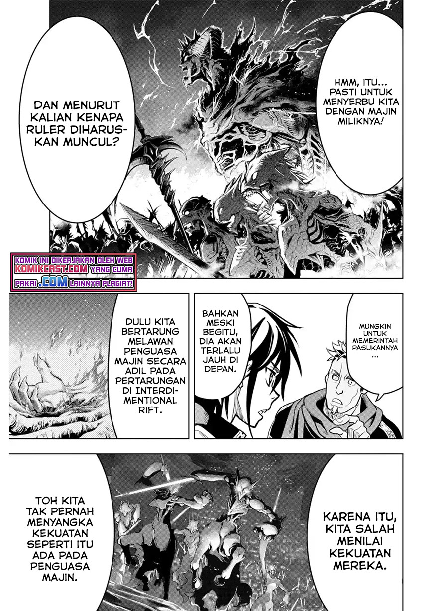 Koko wa Ore ni Makasete Saki ni Ike to Itte kara 10 Nen ga Tattara Densetsu ni Natteita.