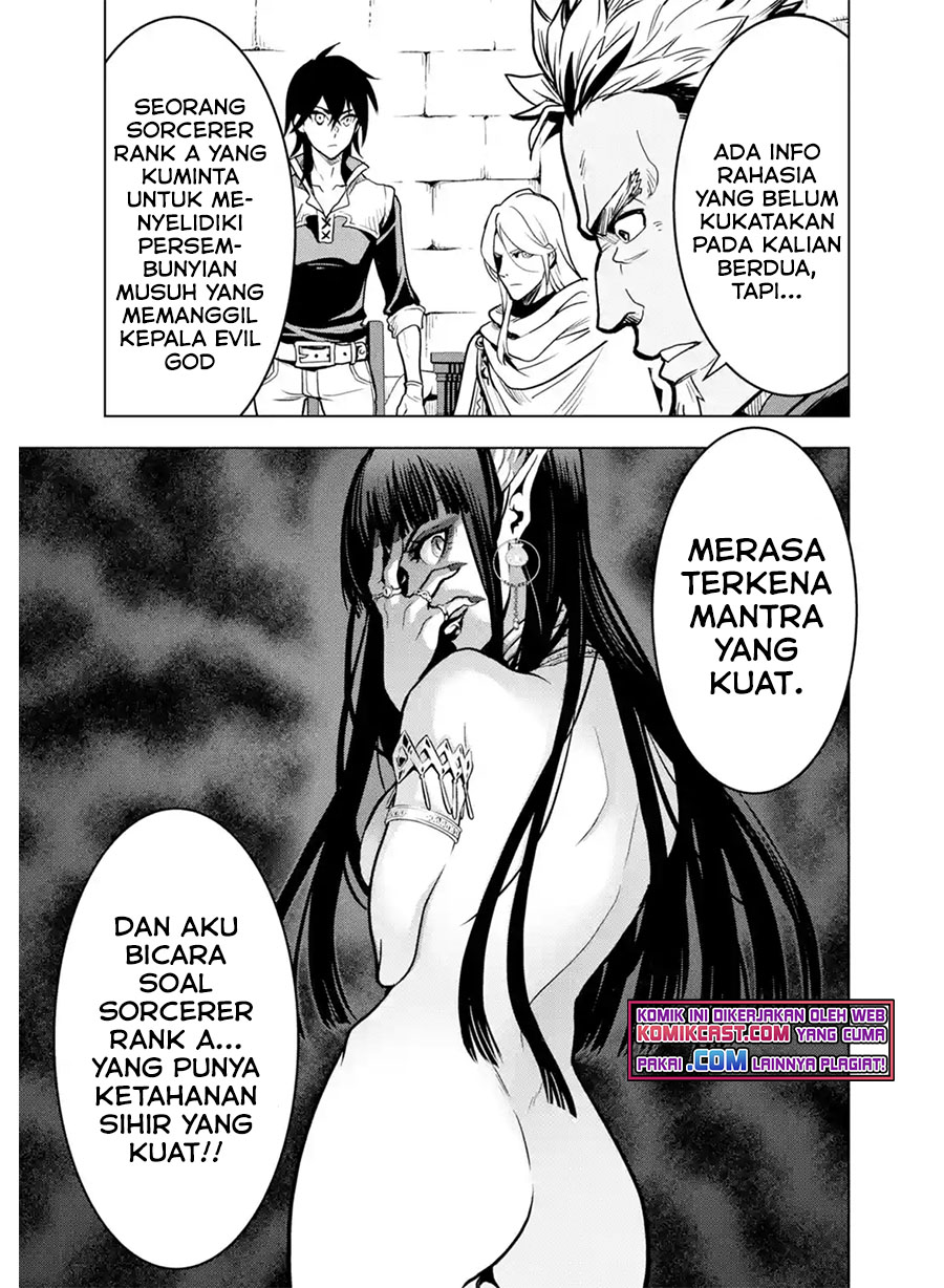 Koko wa Ore ni Makasete Saki ni Ike to Itte kara 10 Nen ga Tattara Densetsu ni Natteita.
