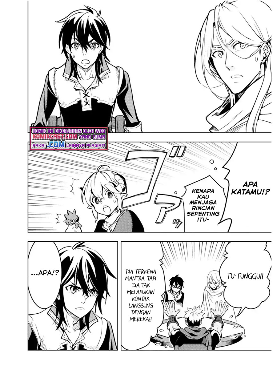 Koko wa Ore ni Makasete Saki ni Ike to Itte kara 10 Nen ga Tattara Densetsu ni Natteita.