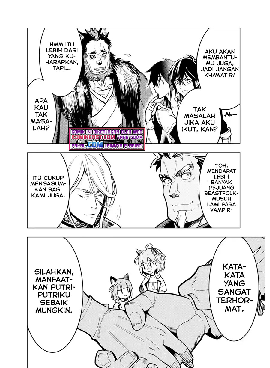Koko wa Ore ni Makasete Saki ni Ike to Itte kara 10 Nen ga Tattara Densetsu ni Natteita.
