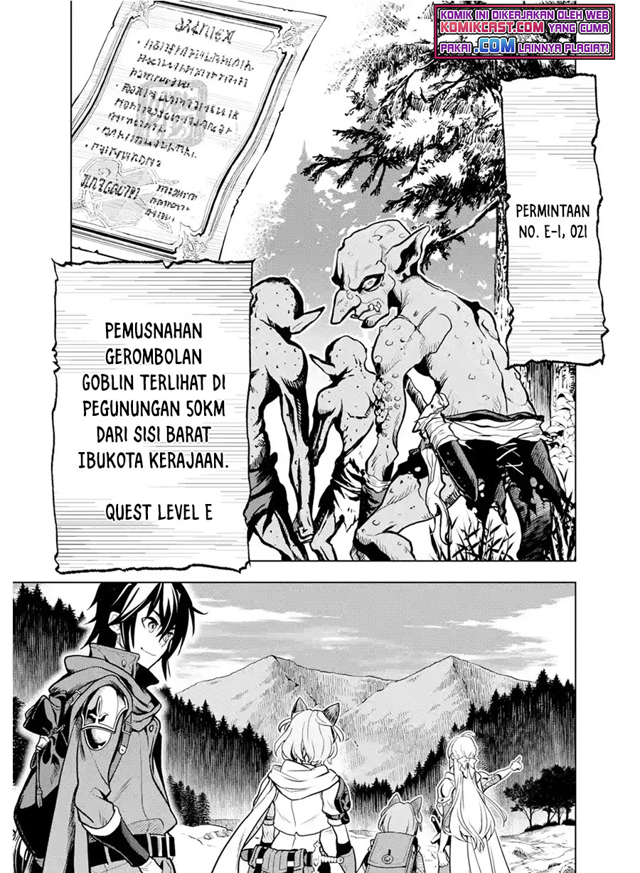 Koko wa Ore ni Makasete Saki ni Ike to Itte kara 10 Nen ga Tattara Densetsu ni Natteita.