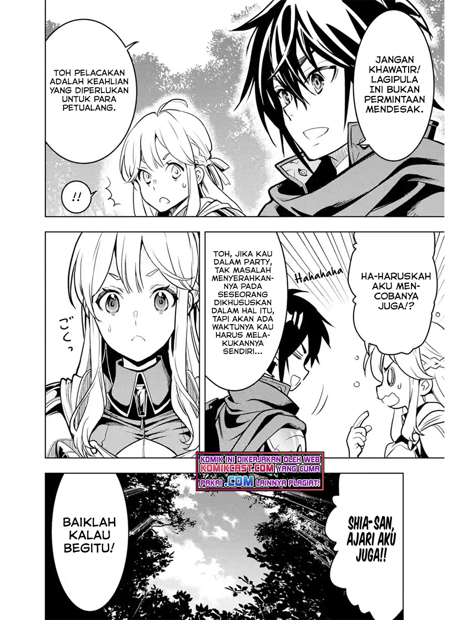 Koko wa Ore ni Makasete Saki ni Ike to Itte kara 10 Nen ga Tattara Densetsu ni Natteita.
