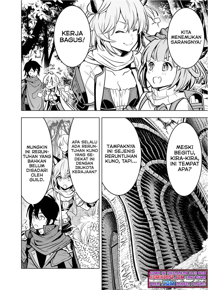 Koko wa Ore ni Makasete Saki ni Ike to Itte kara 10 Nen ga Tattara Densetsu ni Natteita.