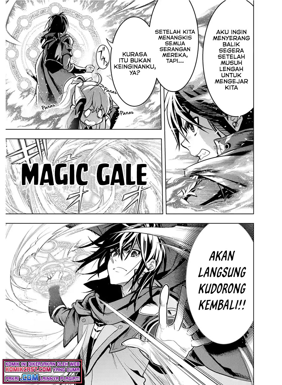 Koko wa Ore ni Makasete Saki ni Ike to Itte kara 10 Nen ga Tattara Densetsu ni Natteita.