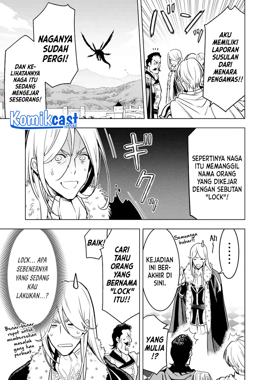Koko wa Ore ni Makasete Saki ni Ike to Itte kara 10 Nen ga Tattara Densetsu ni Natteita.