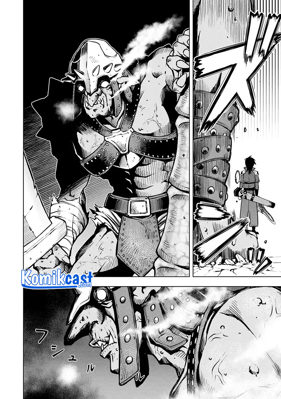 Koko wa Ore ni Makasete Saki ni Ike to Itte kara 10 Nen ga Tattara Densetsu ni Natteita.