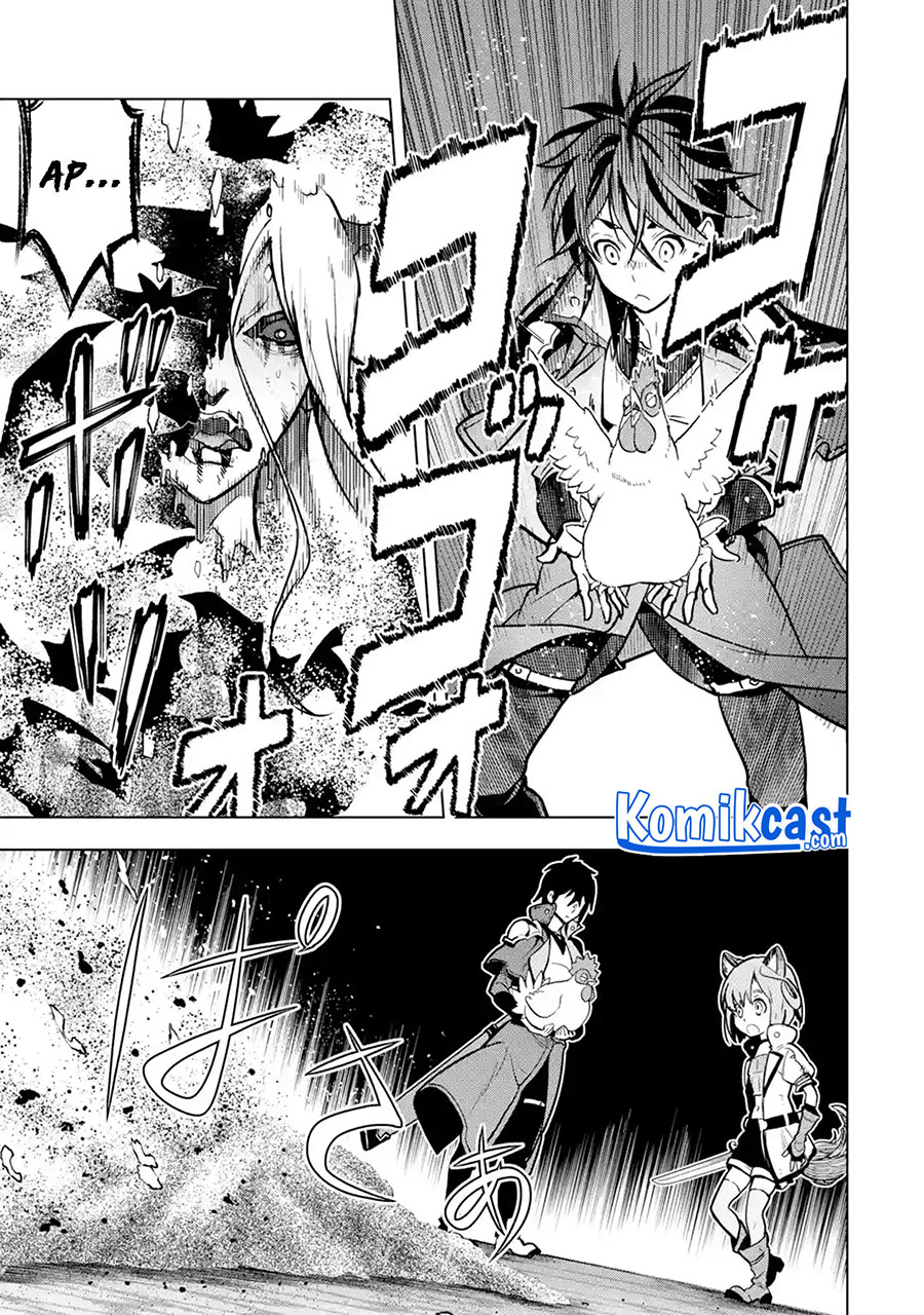 Koko wa Ore ni Makasete Saki ni Ike to Itte kara 10 Nen ga Tattara Densetsu ni Natteita.