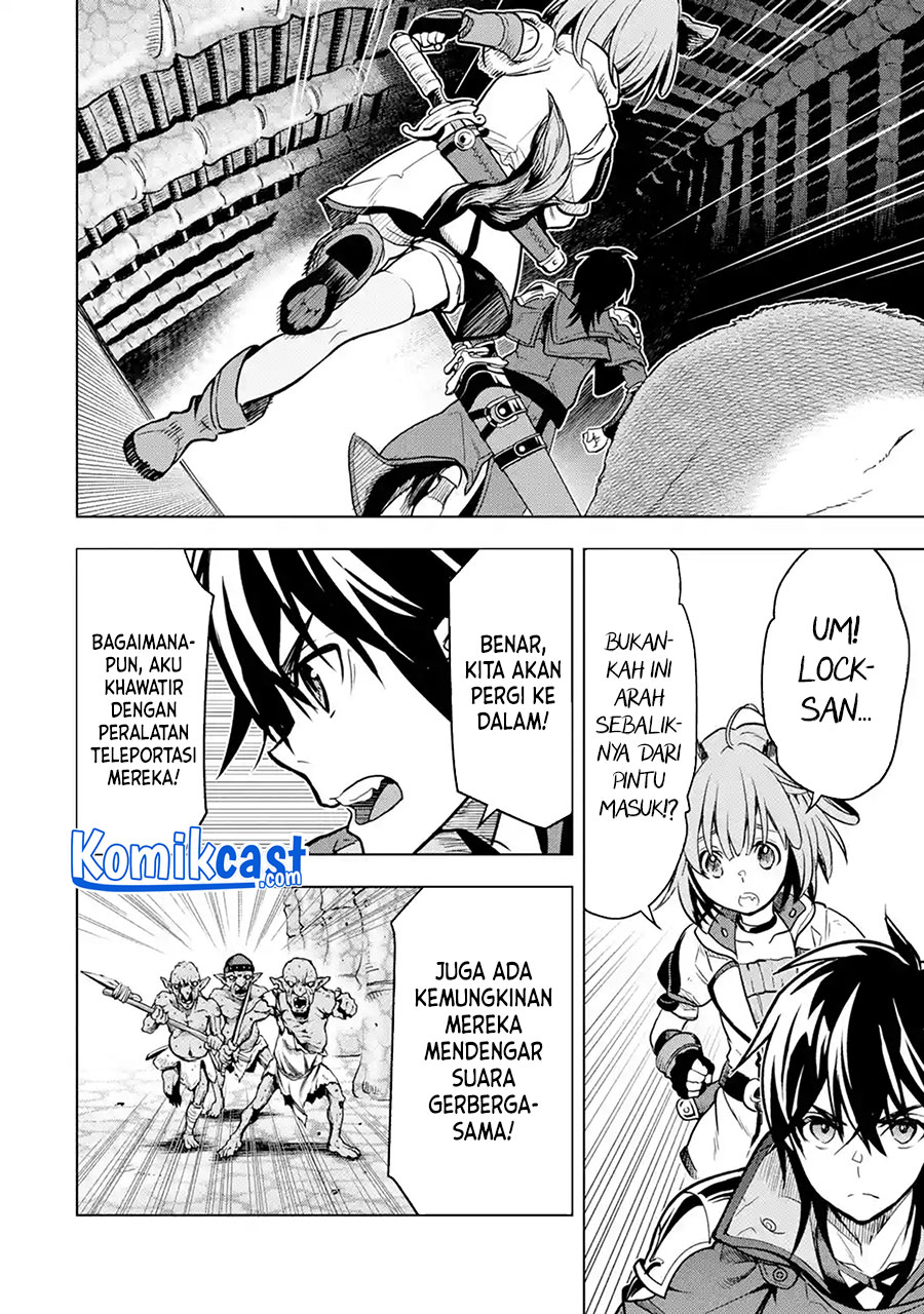 Koko wa Ore ni Makasete Saki ni Ike to Itte kara 10 Nen ga Tattara Densetsu ni Natteita.