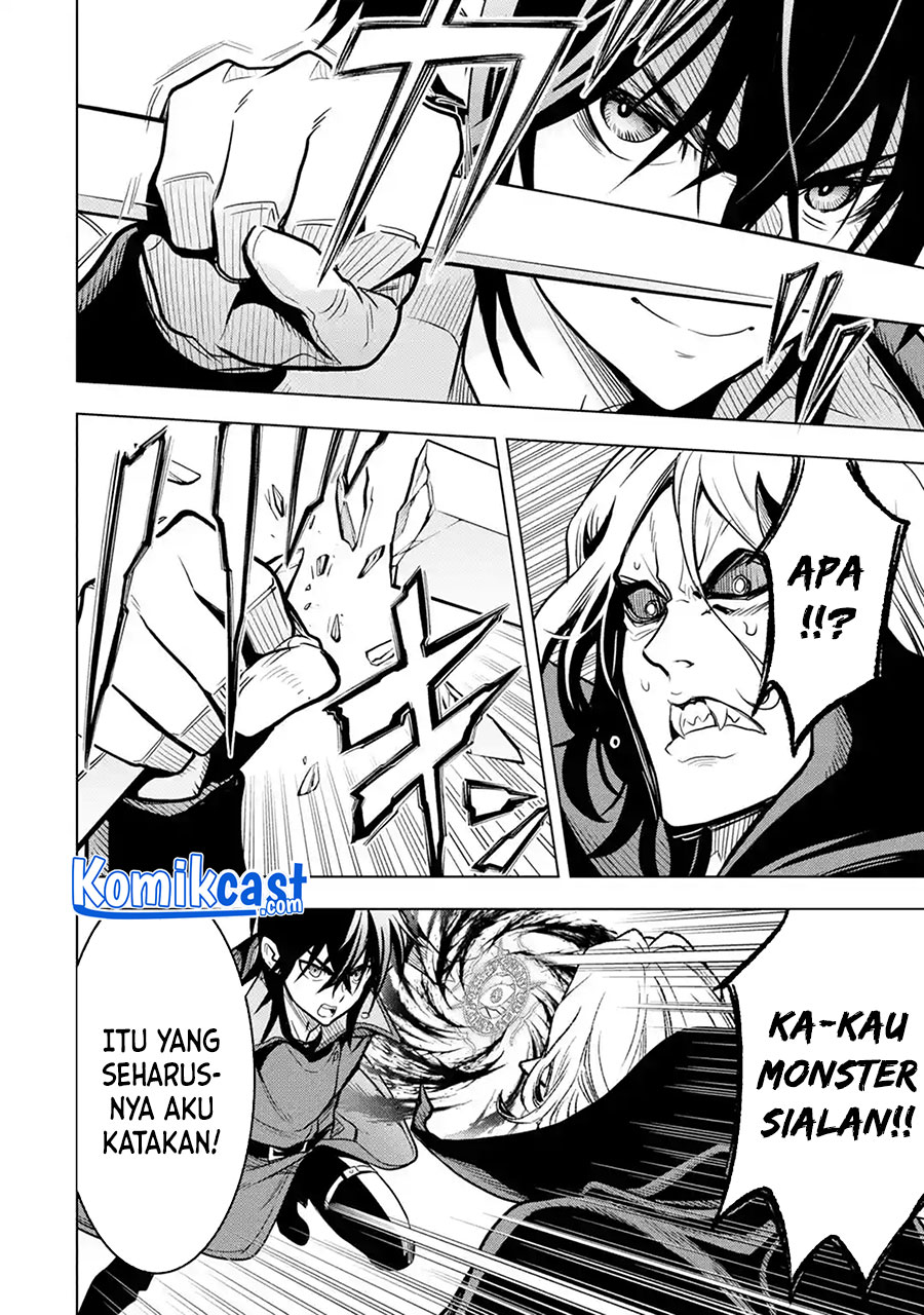 Koko wa Ore ni Makasete Saki ni Ike to Itte kara 10 Nen ga Tattara Densetsu ni Natteita.