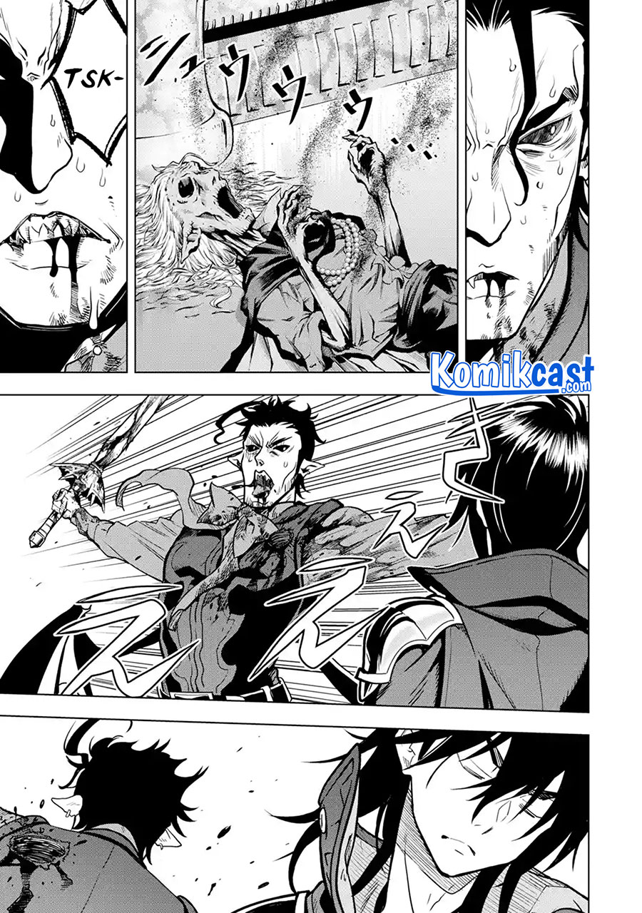 Koko wa Ore ni Makasete Saki ni Ike to Itte kara 10 Nen ga Tattara Densetsu ni Natteita.