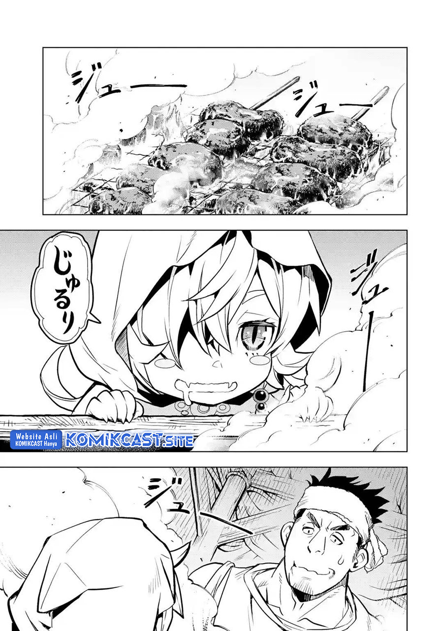 Koko wa Ore ni Makasete Saki ni Ike to Itte kara 10 Nen ga Tattara Densetsu ni Natteita.