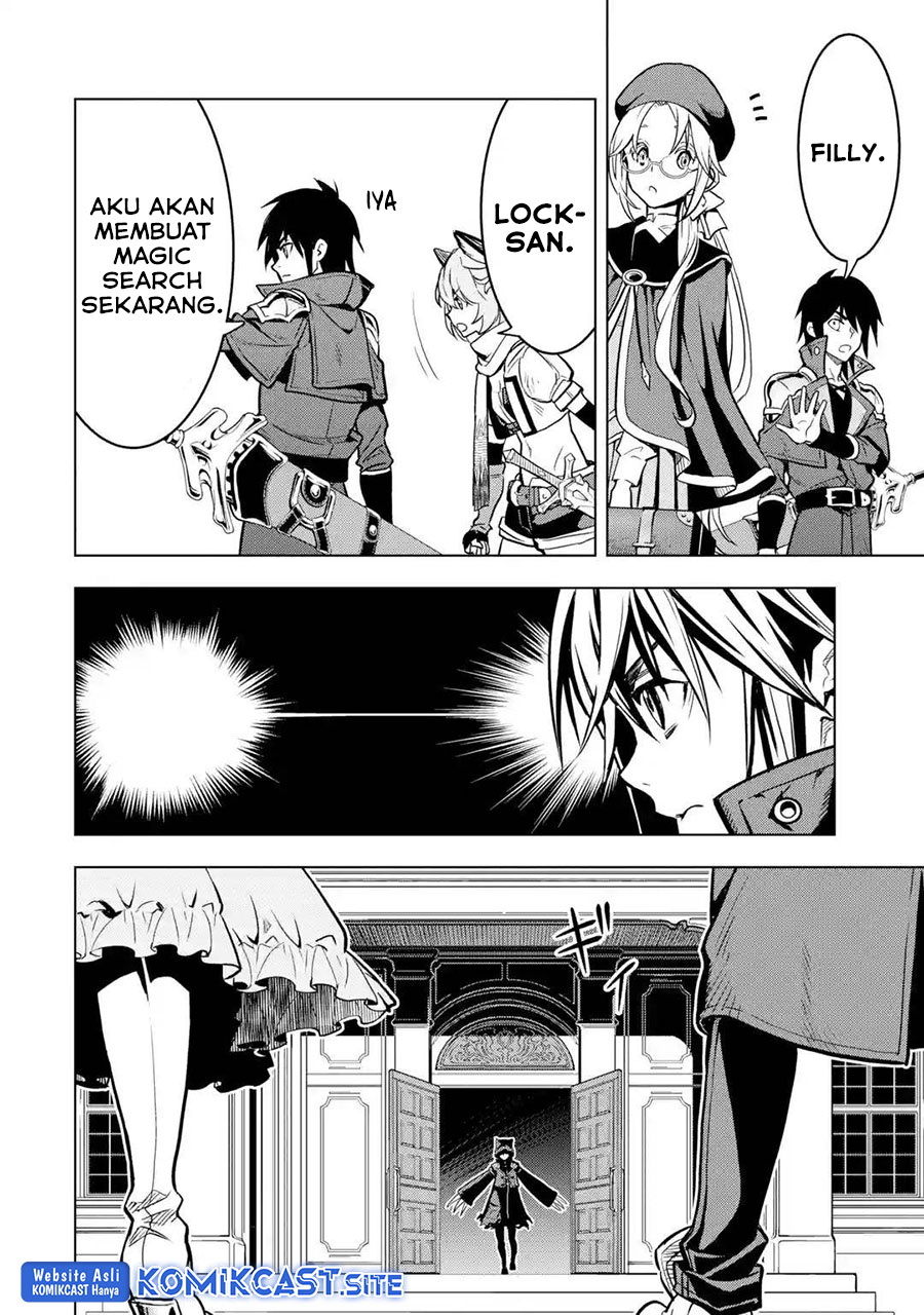Koko wa Ore ni Makasete Saki ni Ike to Itte kara 10 Nen ga Tattara Densetsu ni Natteita.