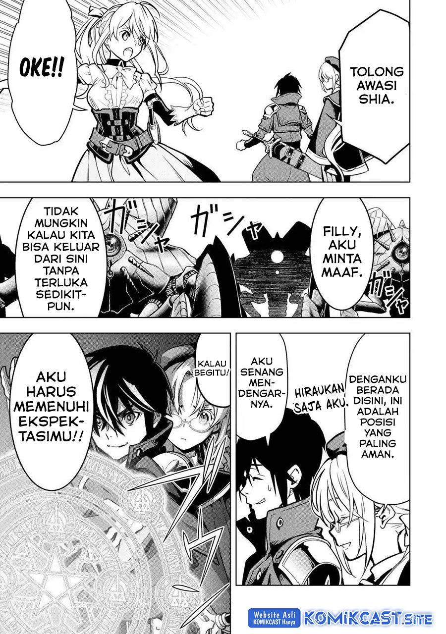 Koko wa Ore ni Makasete Saki ni Ike to Itte kara 10 Nen ga Tattara Densetsu ni Natteita.