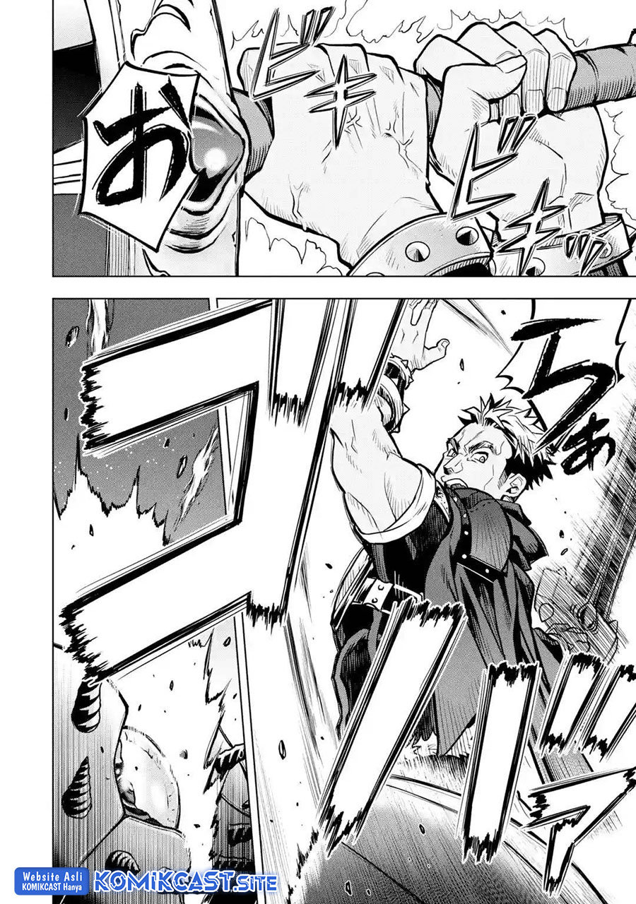 Koko wa Ore ni Makasete Saki ni Ike to Itte kara 10 Nen ga Tattara Densetsu ni Natteita.