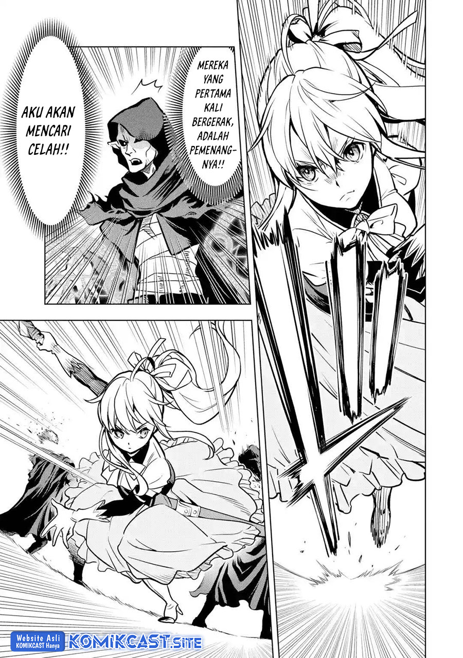 Koko wa Ore ni Makasete Saki ni Ike to Itte kara 10 Nen ga Tattara Densetsu ni Natteita.