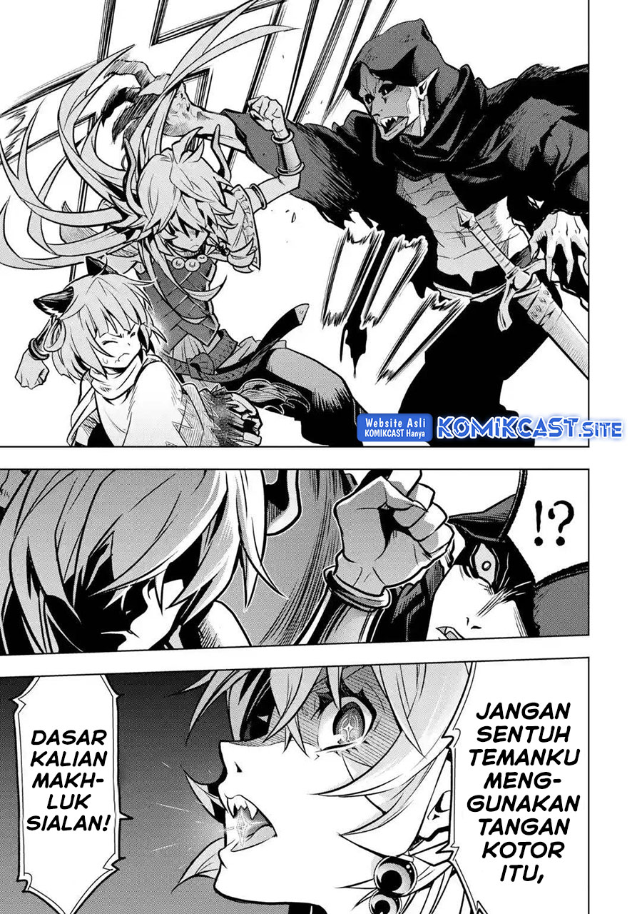 Koko wa Ore ni Makasete Saki ni Ike to Itte kara 10 Nen ga Tattara Densetsu ni Natteita.