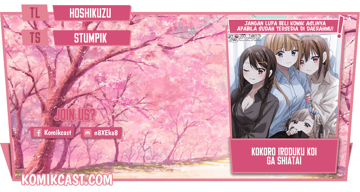 Kokoro Irozuku Koi ga Shitai