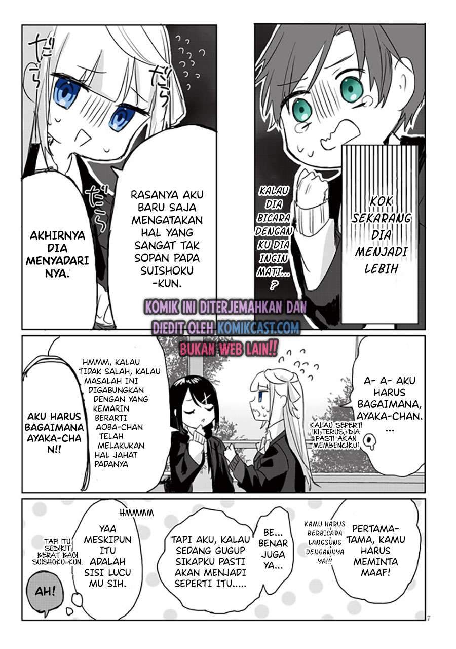 Kokoro Irozuku Koi ga Shitai