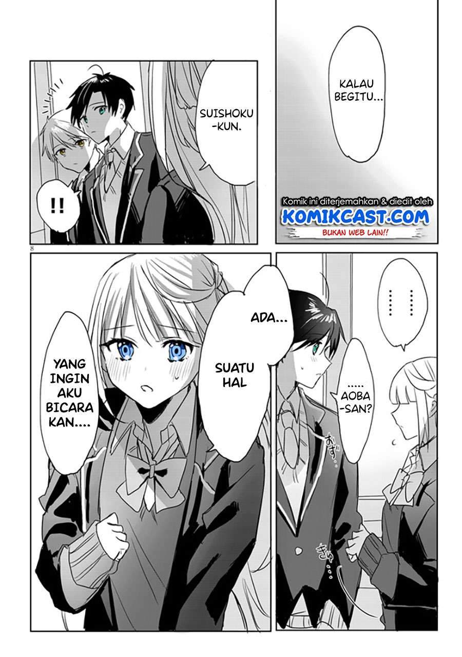 Kokoro Irozuku Koi ga Shitai