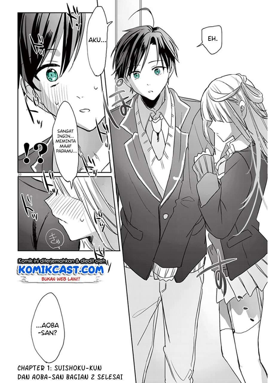 Kokoro Irozuku Koi ga Shitai