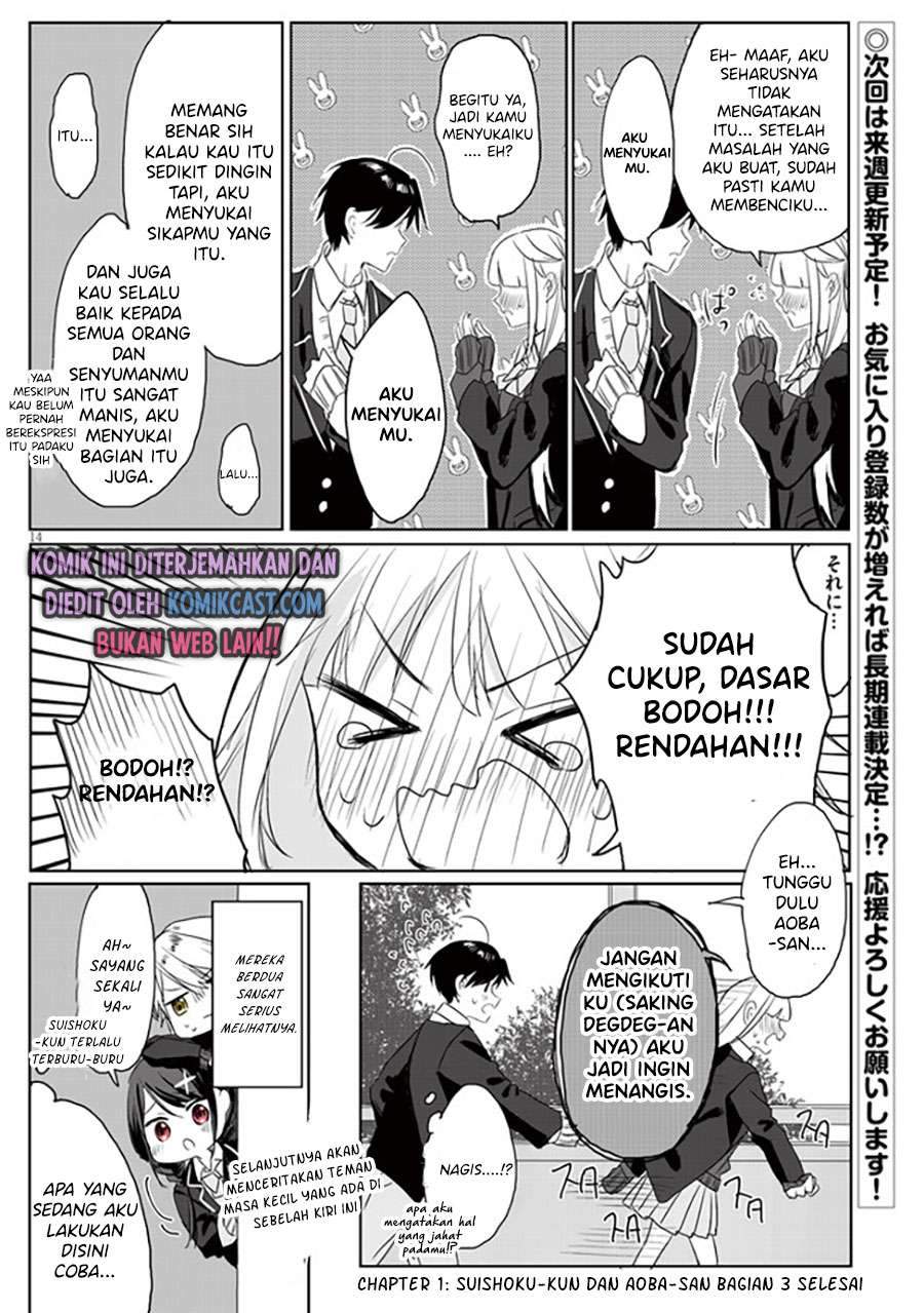 Kokoro Irozuku Koi ga Shitai