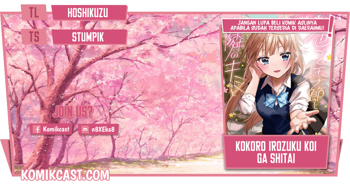 Kokoro Irozuku Koi ga Shitai