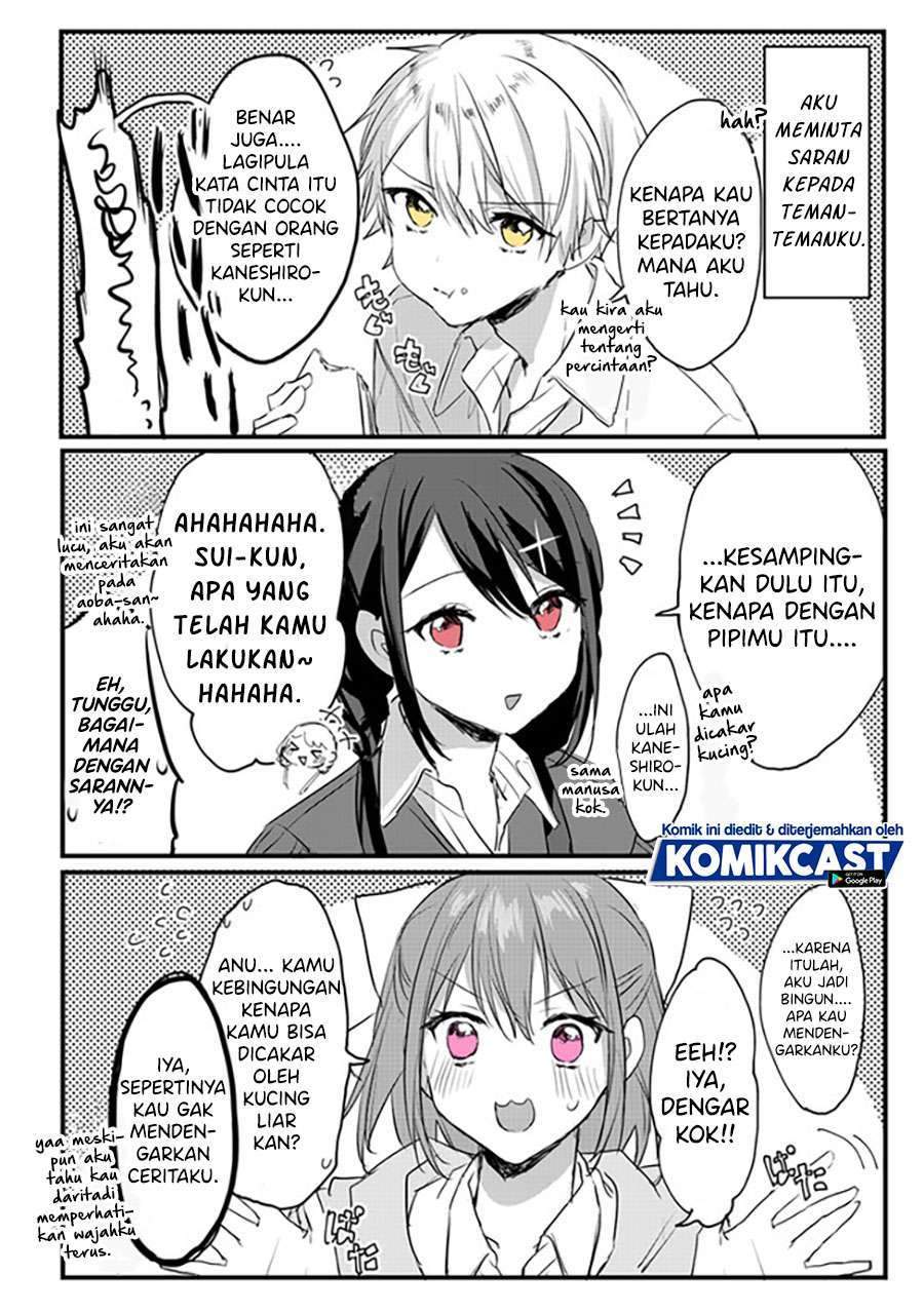 Kokoro Irozuku Koi ga Shitai