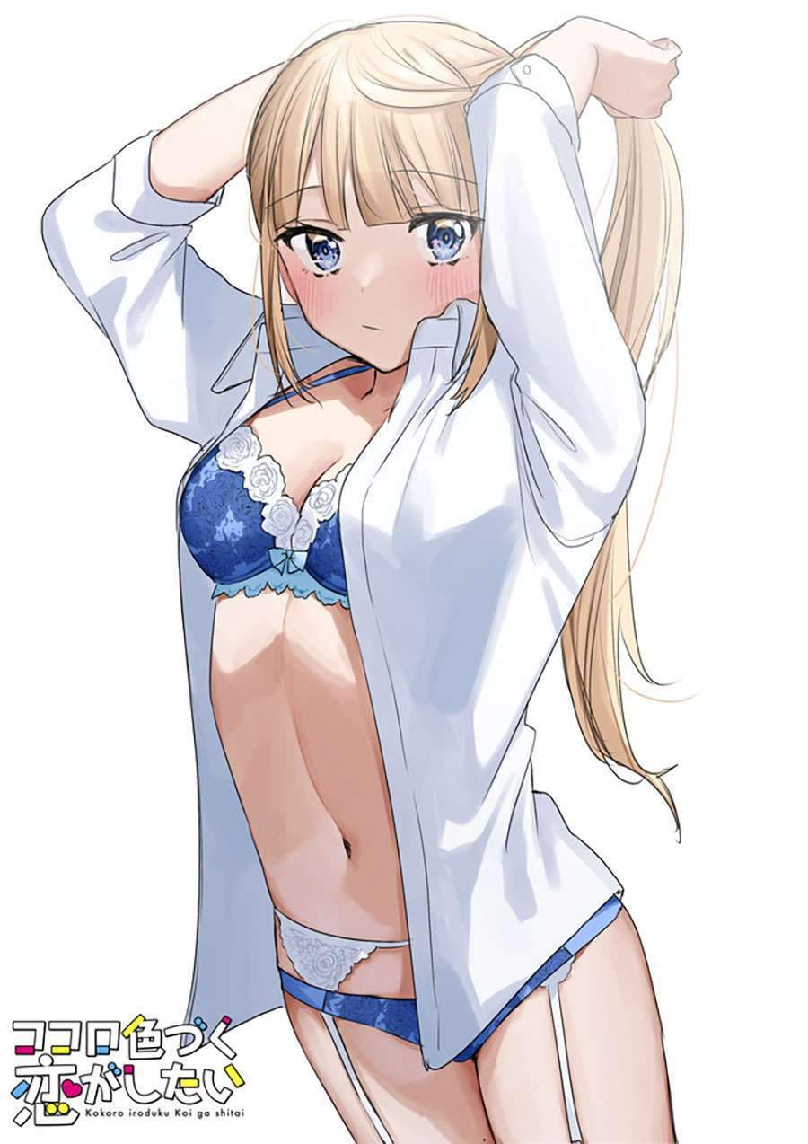 Kokoro Irozuku Koi ga Shitai