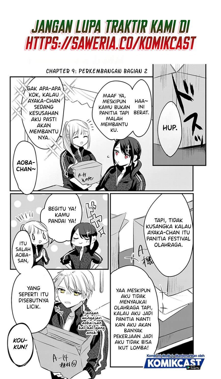 Kokoro Irozuku Koi ga Shitai