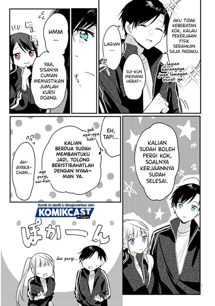 Kokoro Irozuku Koi ga Shitai